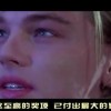 澳门6合开彩视频开奖结果查询最新！