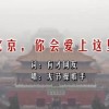 word怎么把两页内容变成一页表格