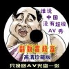 howmanywords怎么读